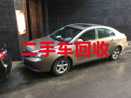 郑州汽车高价上门回收-报废车回收公司
